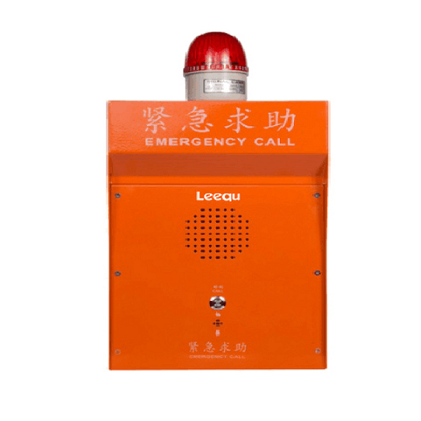 一键求助终端 LQ-E409-B